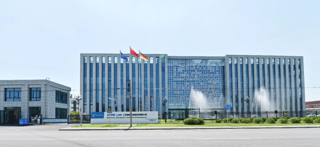 The new building of Mikrouna Company 