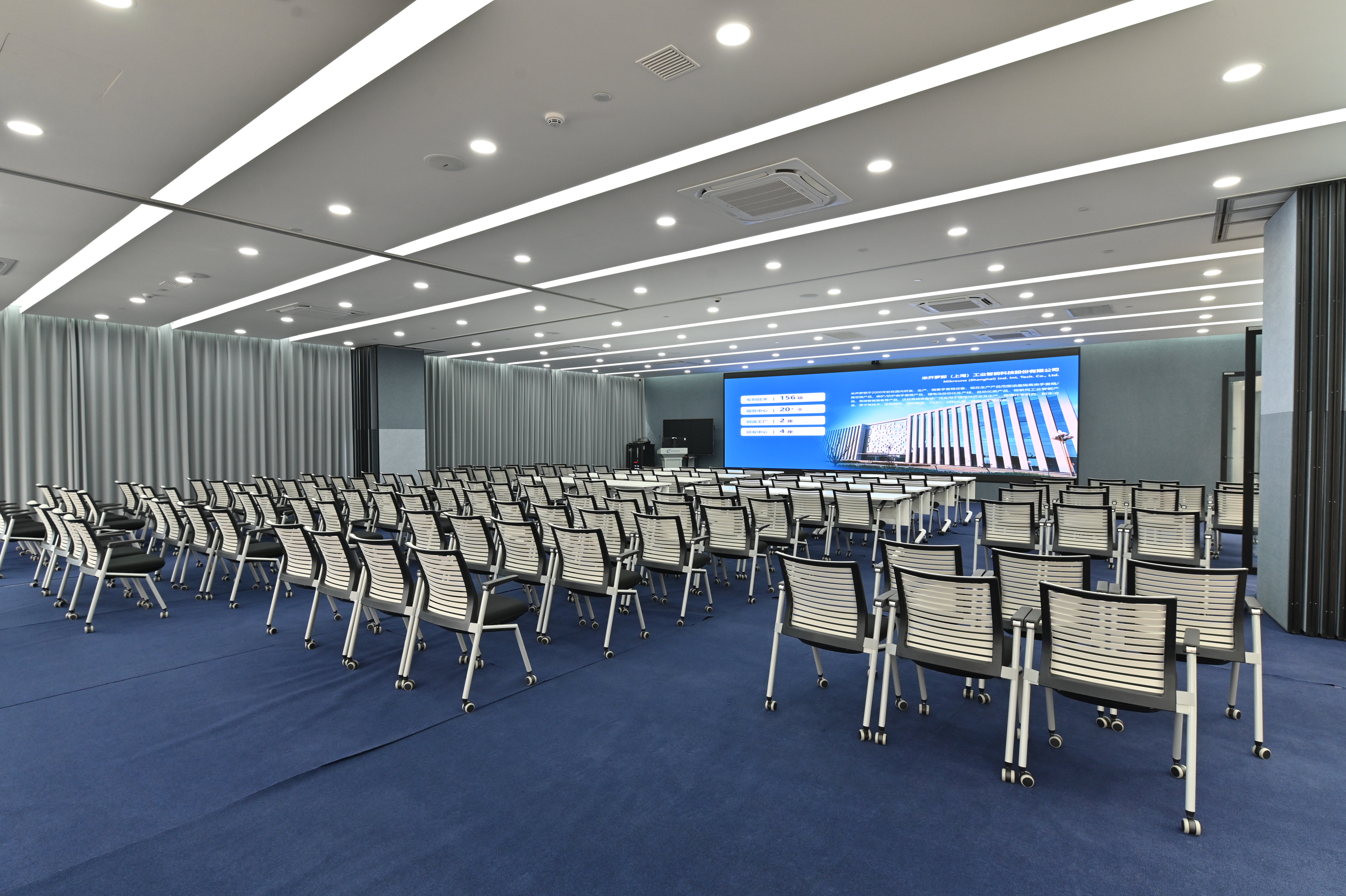The new building of Mikrouna Company 