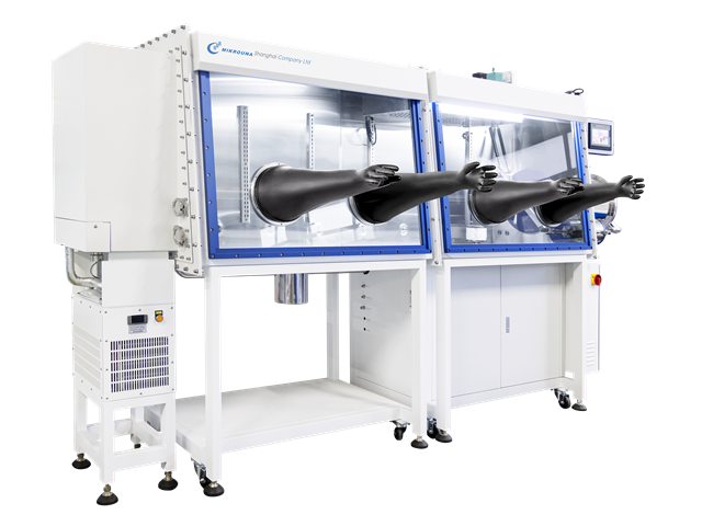 Universal glove box